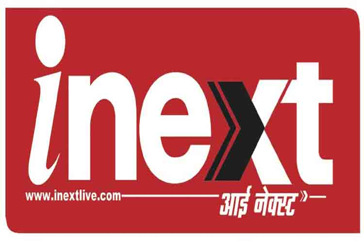 INEXT